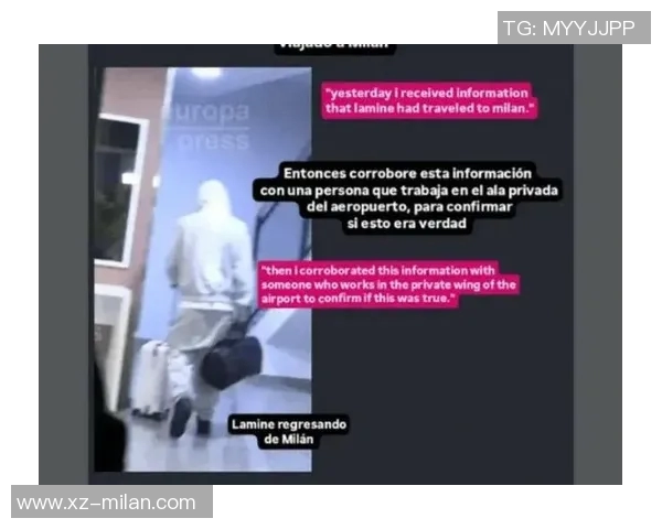 亚马尔父亲社交媒体发声:我生来是为了追求自由而非屈从于他人 亚马尔父亲社交媒体发声:我生来是为了追求自由而非屈从于他人