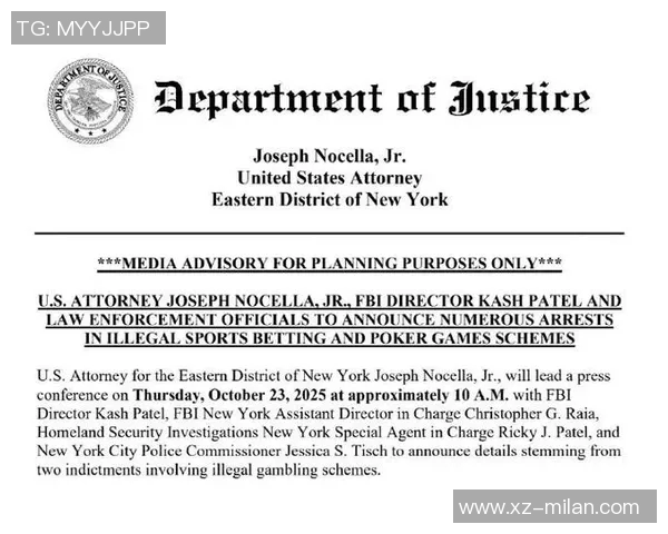 比卢普斯面临FBI电诈与洗钱指控每项罪名最高可判20年监禁