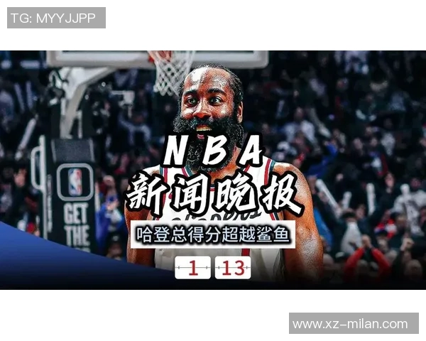 火箭媒体人点评哈登控球不稳老詹与保罗主控更具安全感